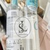 Nước Tẩy Trang Beyond Angel Aqua Purifying Cleansing Water 500ml - 0024